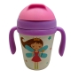 Kids Drinking Cup